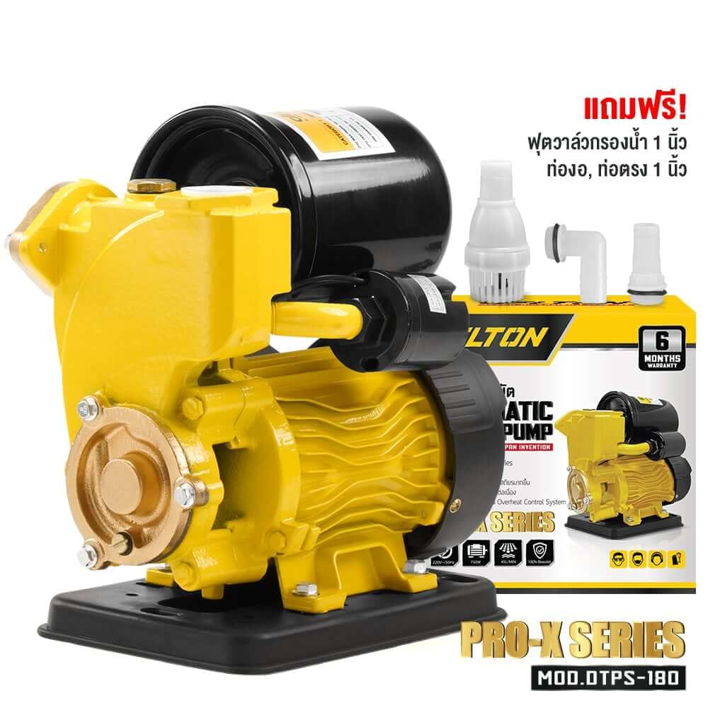 ปั๊มน้ำอัตโนมัติ DELTON รุ่น DTPS-180 PRO-X SERIES 750W_9